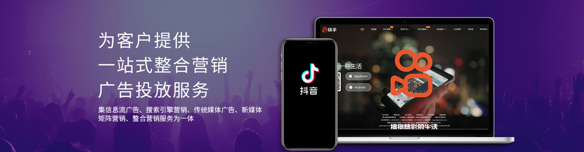 阜平百度竞价运营
