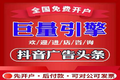 百度推广排名案例剖析：品牌关键词的布局与优化
